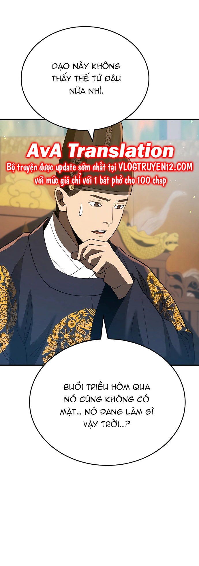 Chapter 281 trang 74