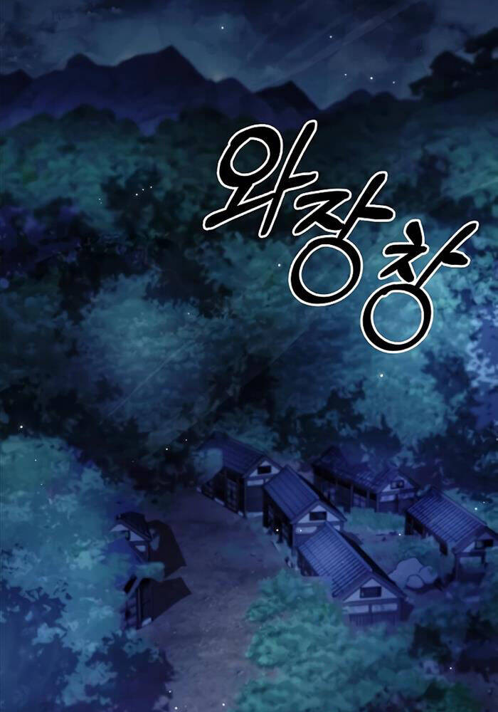 Chapter 94 trang 152