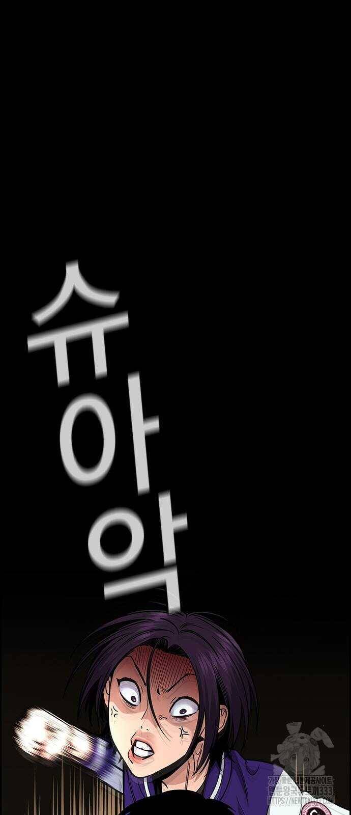 Chapter 141 trang 23