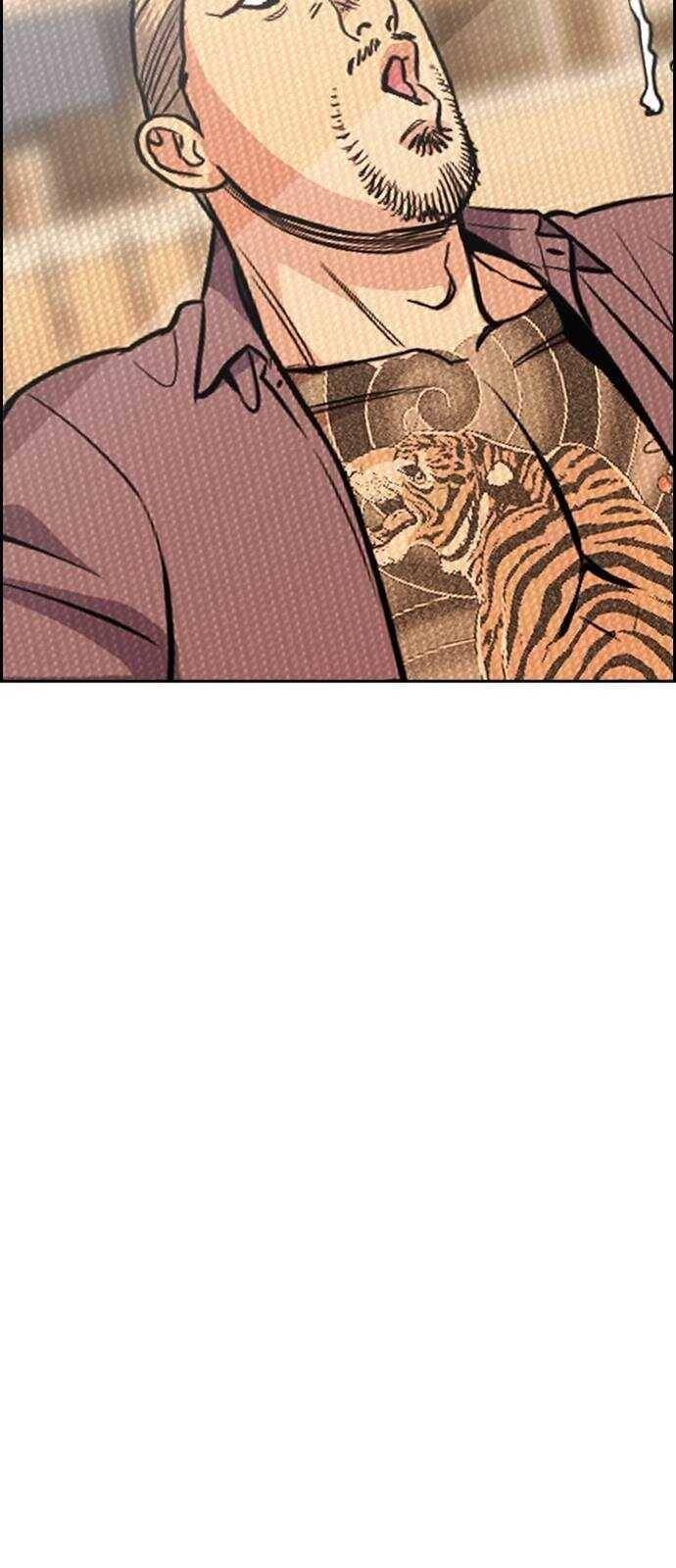 Chapter 141 trang 50