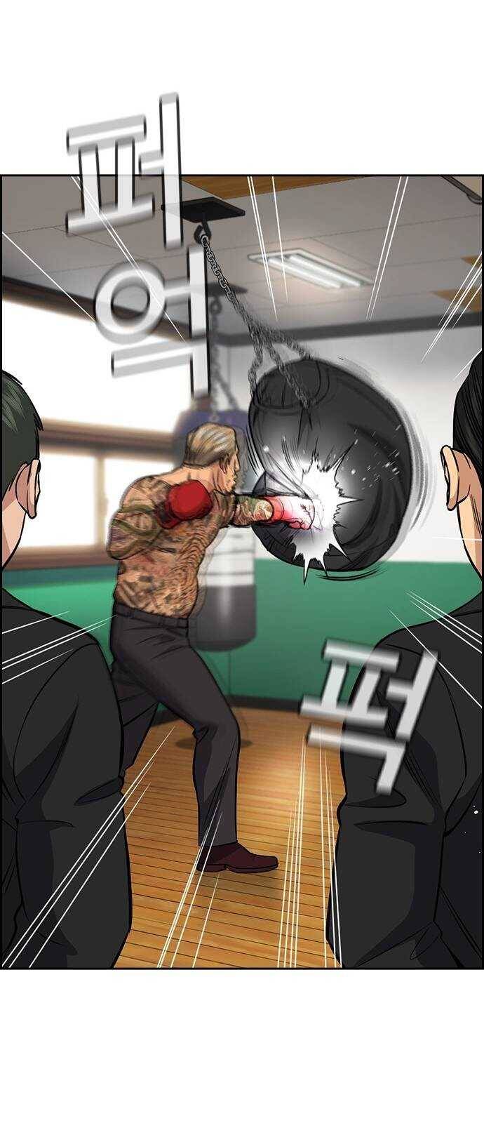 Chapter 141 trang 51