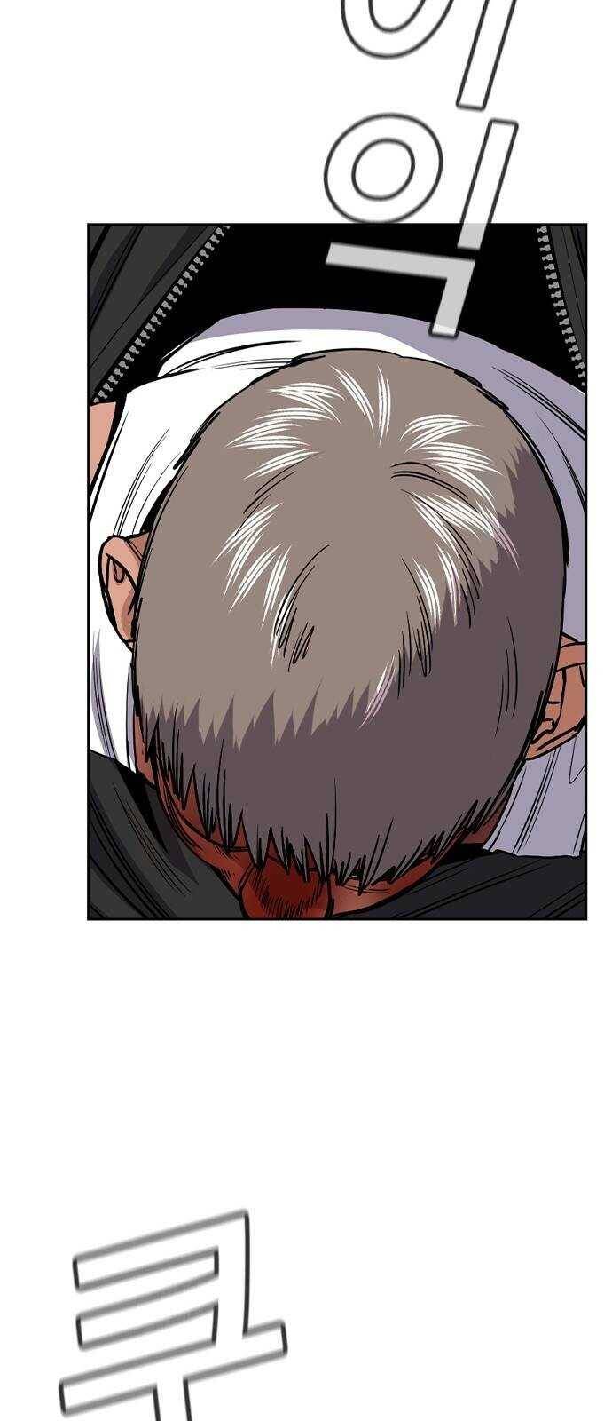 Chapter 141 trang 56