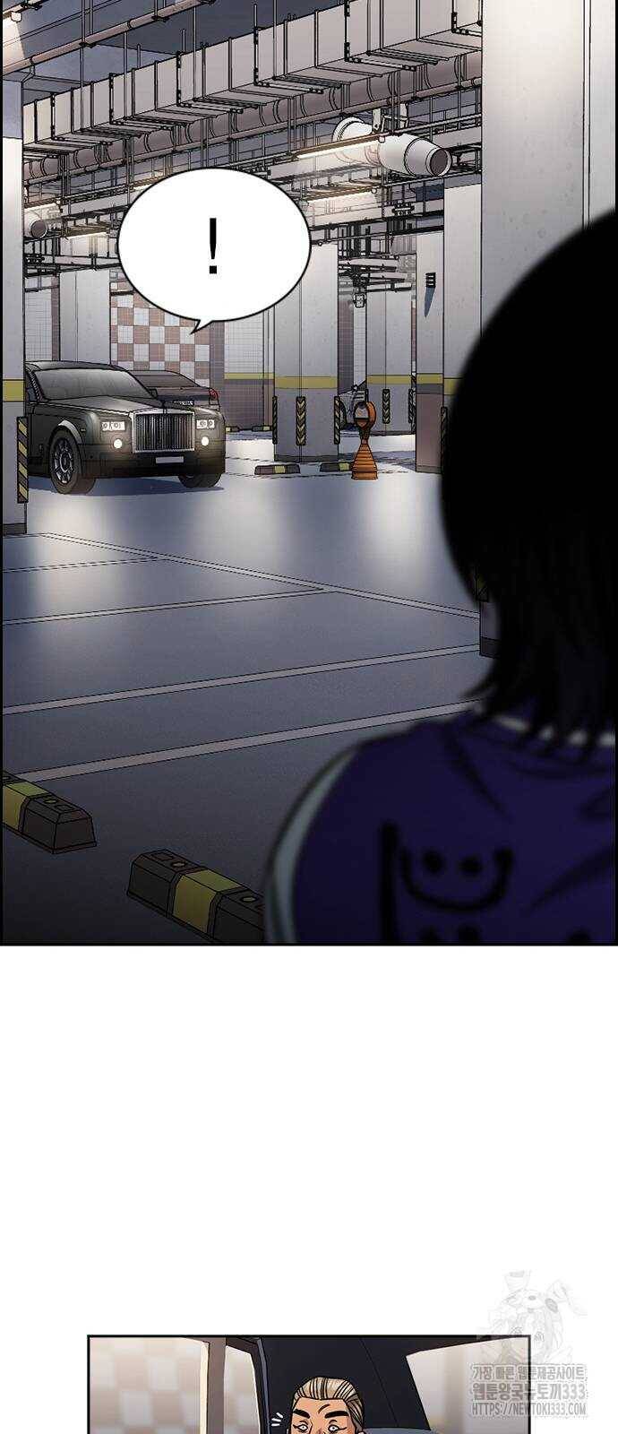 Chapter 141 trang 75