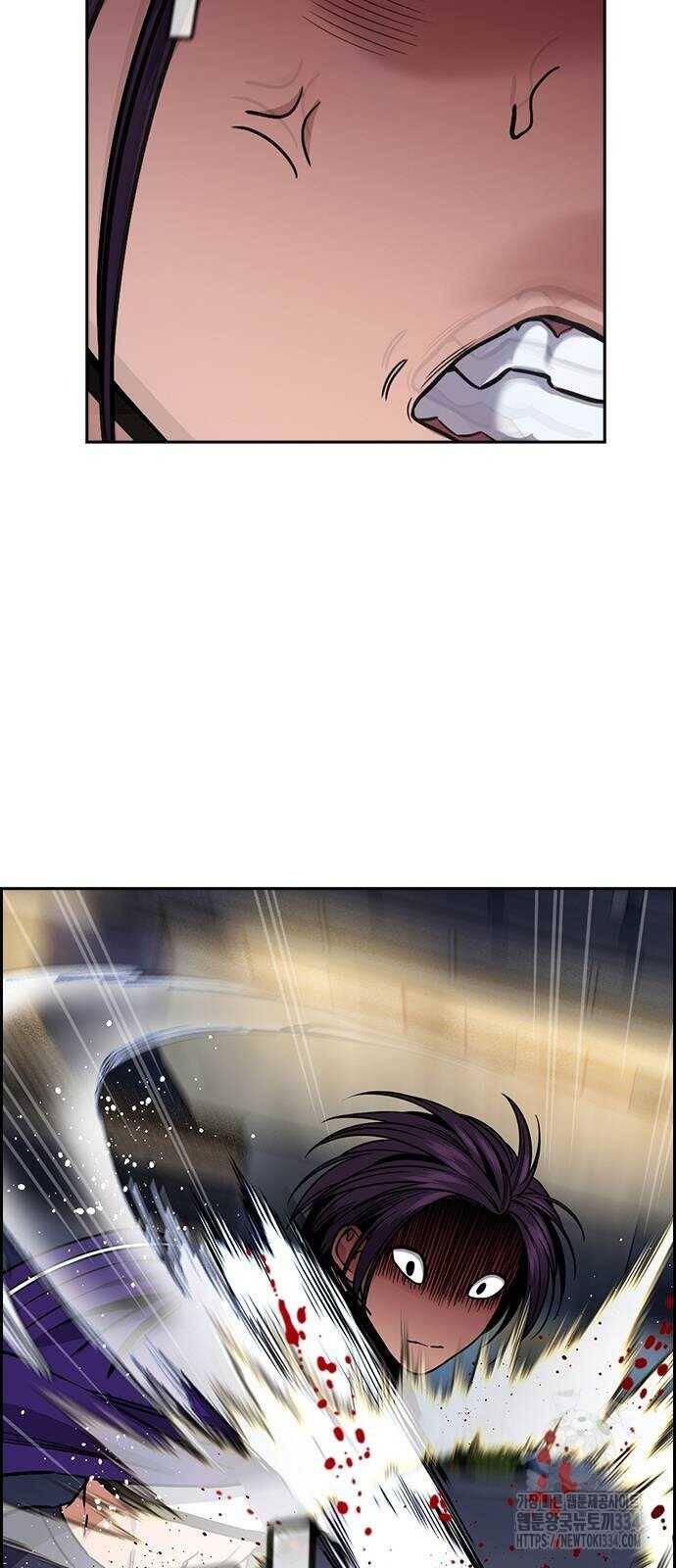 Chapter 142 trang 53