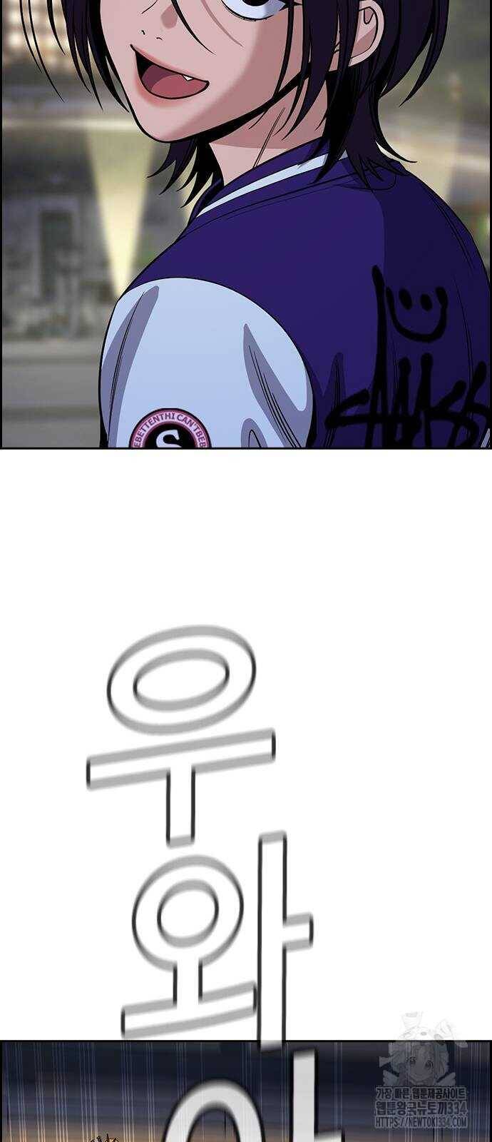 Chapter 142 trang 60