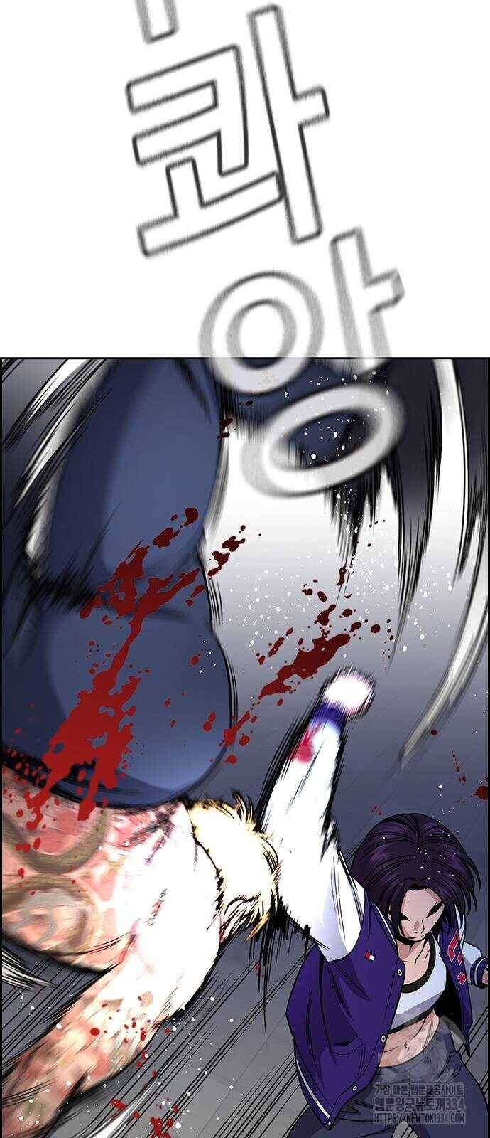 Chapter 142 trang 65