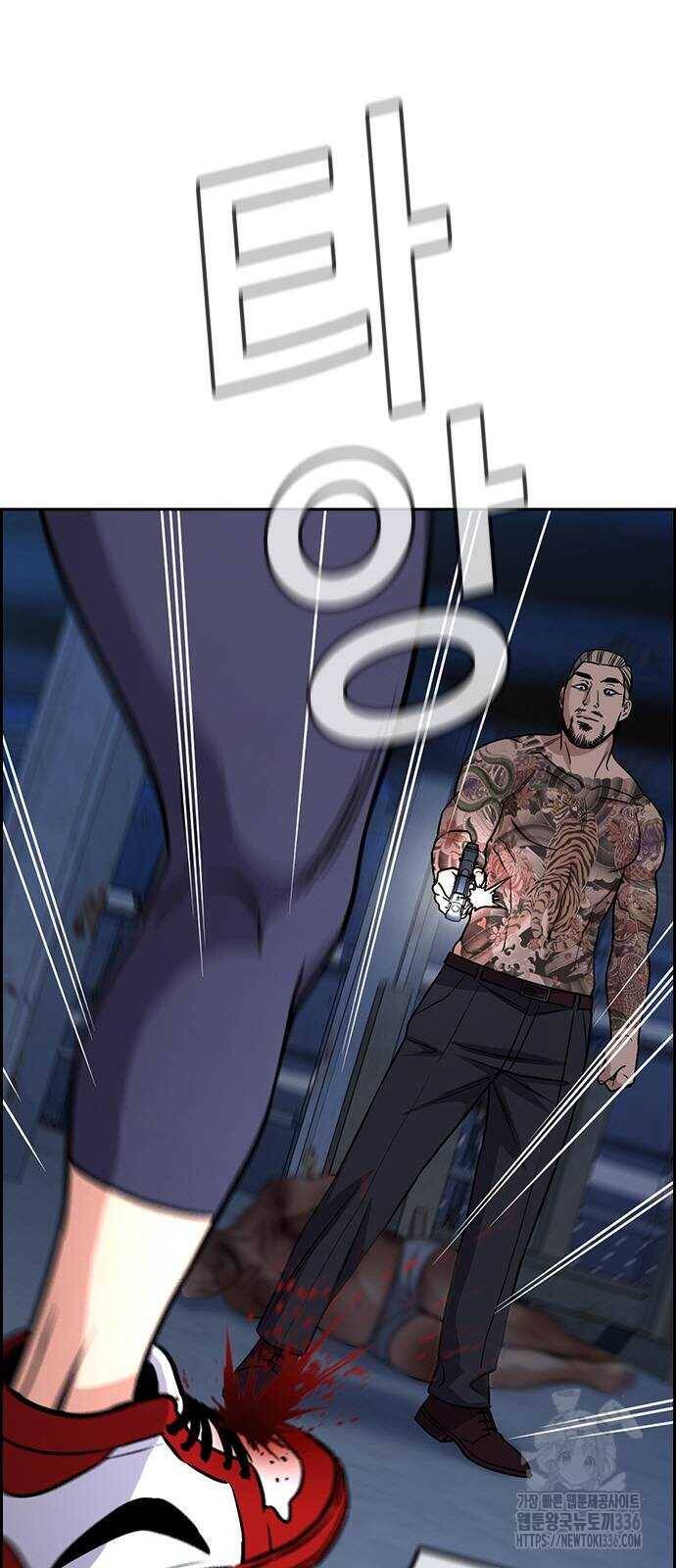 Chapter 144 trang 12