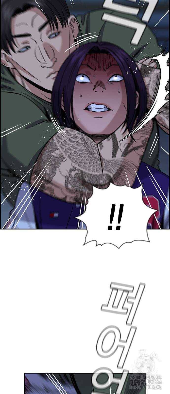 Chapter 144 trang 26