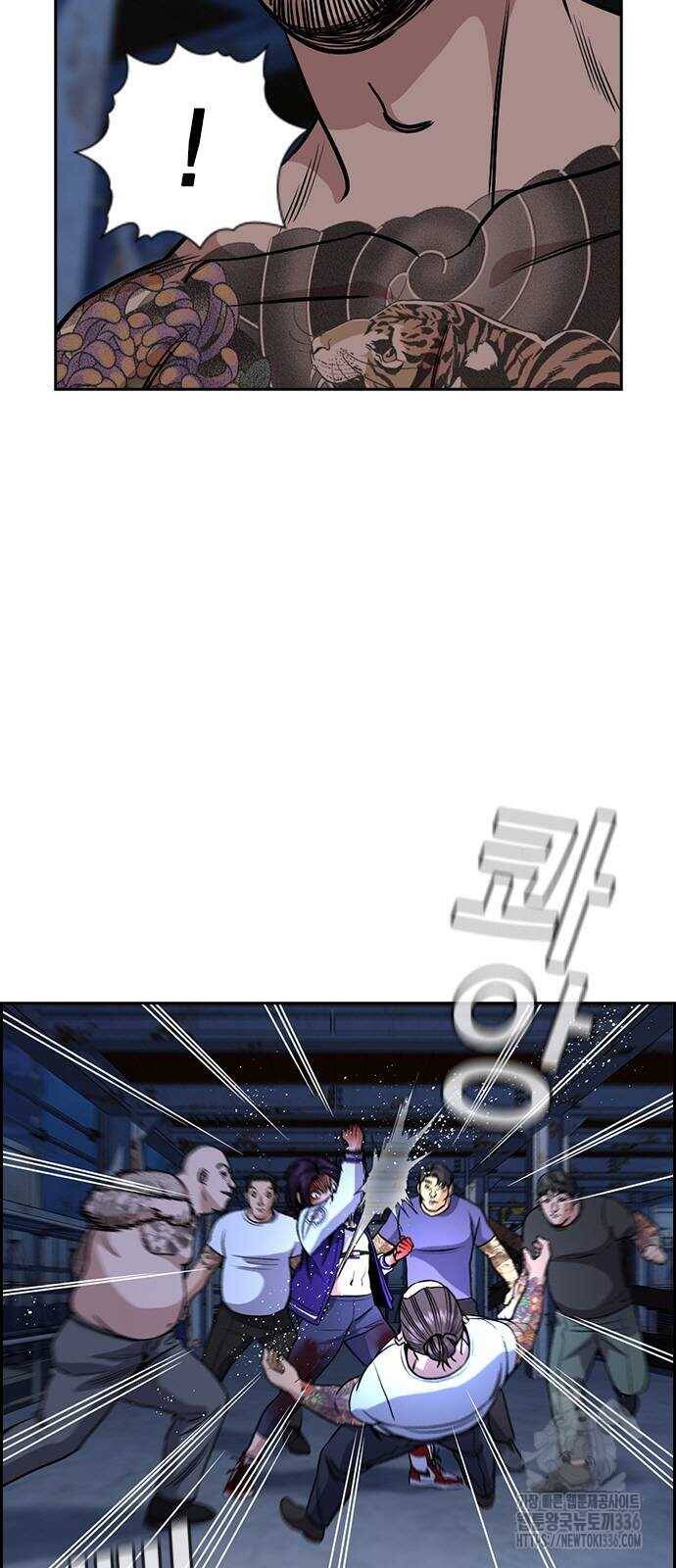 Chapter 144 trang 40