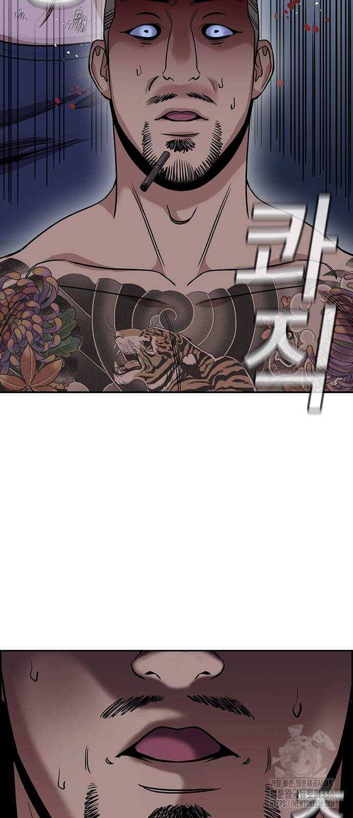 Chapter 144 trang 43