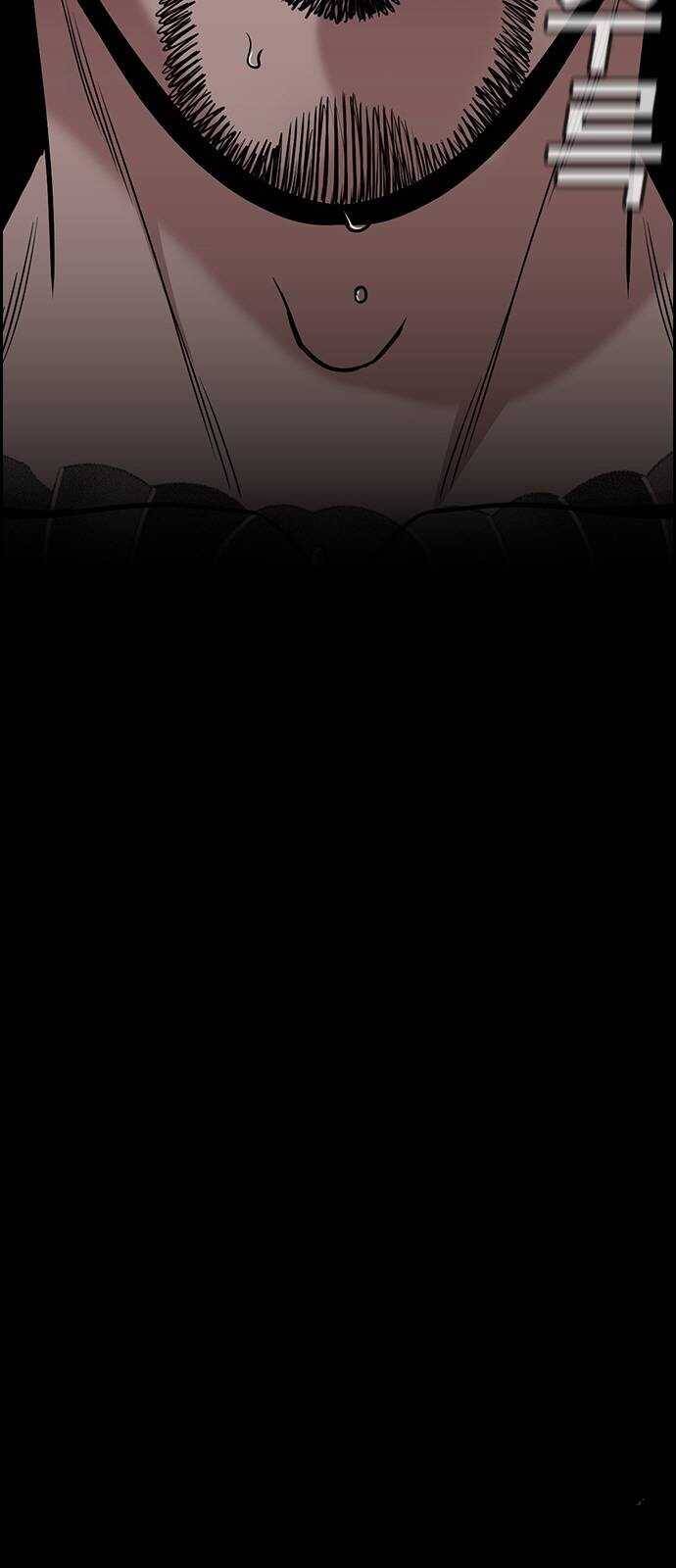 Chapter 144 trang 44