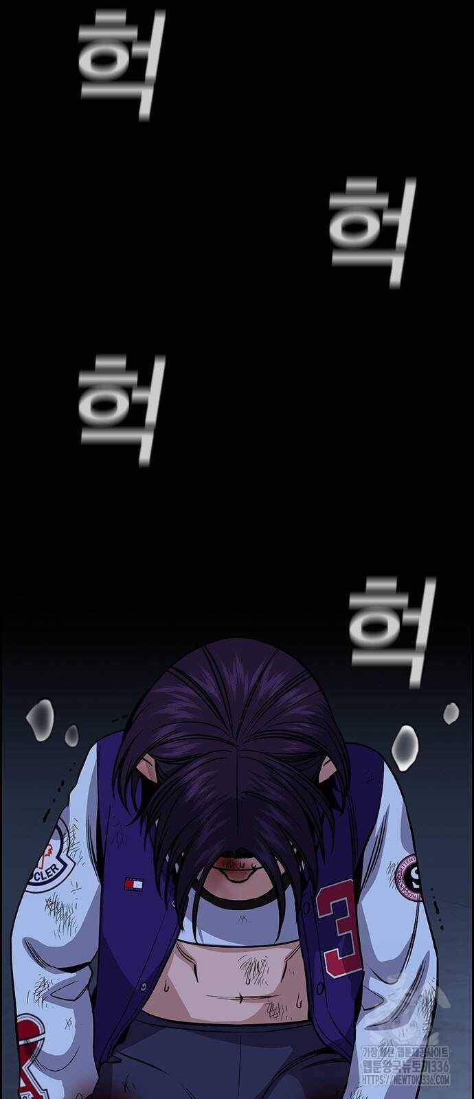 Chapter 144 trang 45