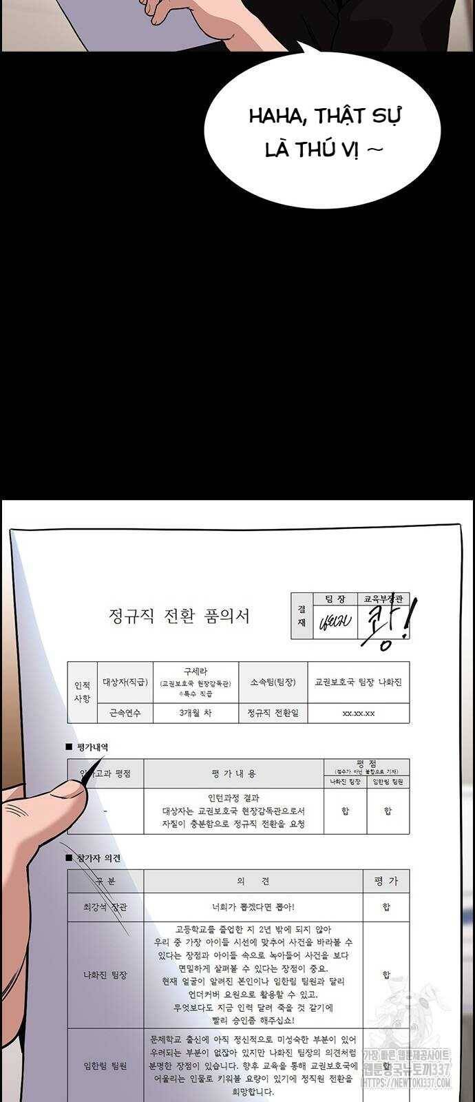 Chapter 145 trang 32