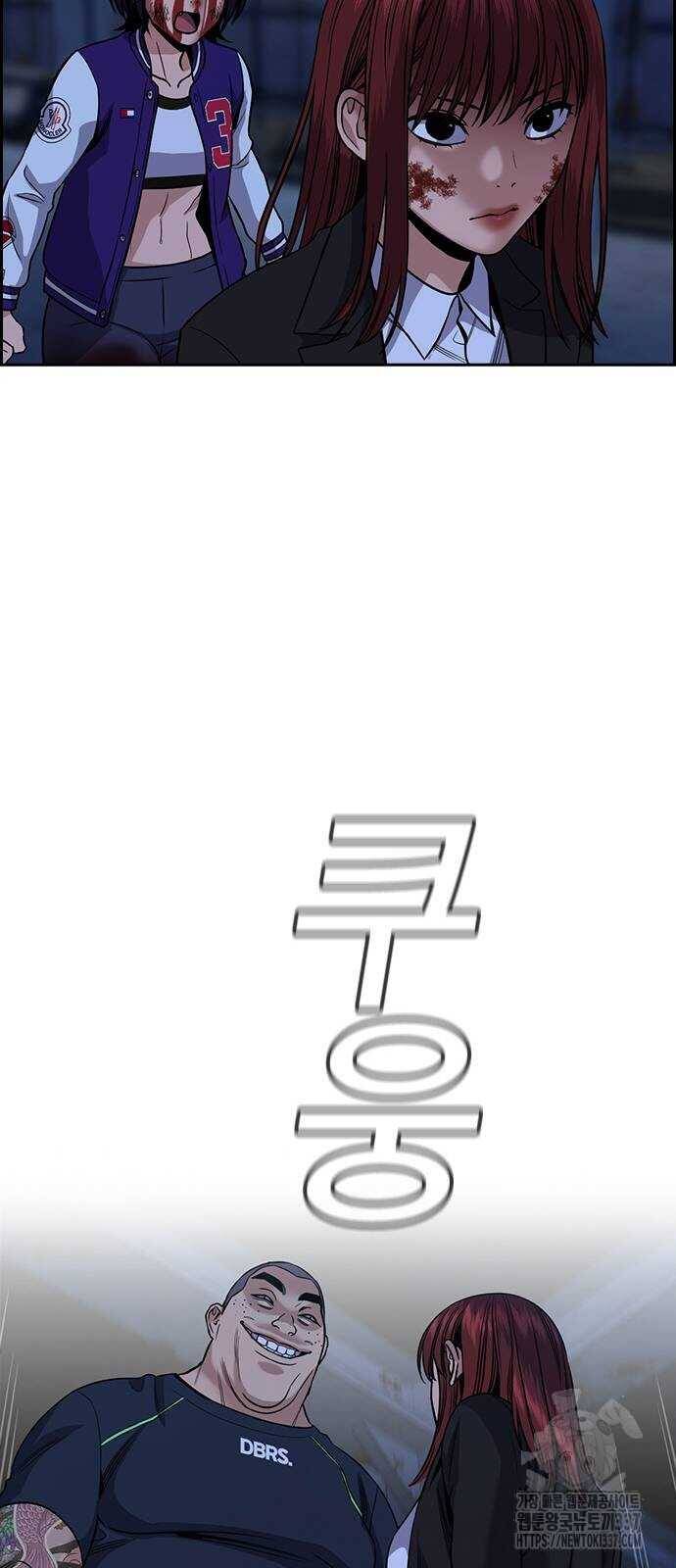 Chapter 145 trang 66