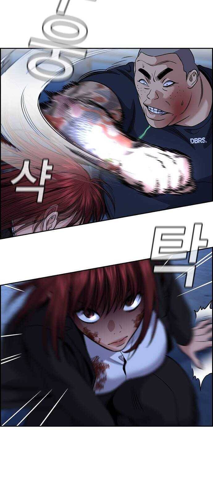 Chapter 145 trang 75