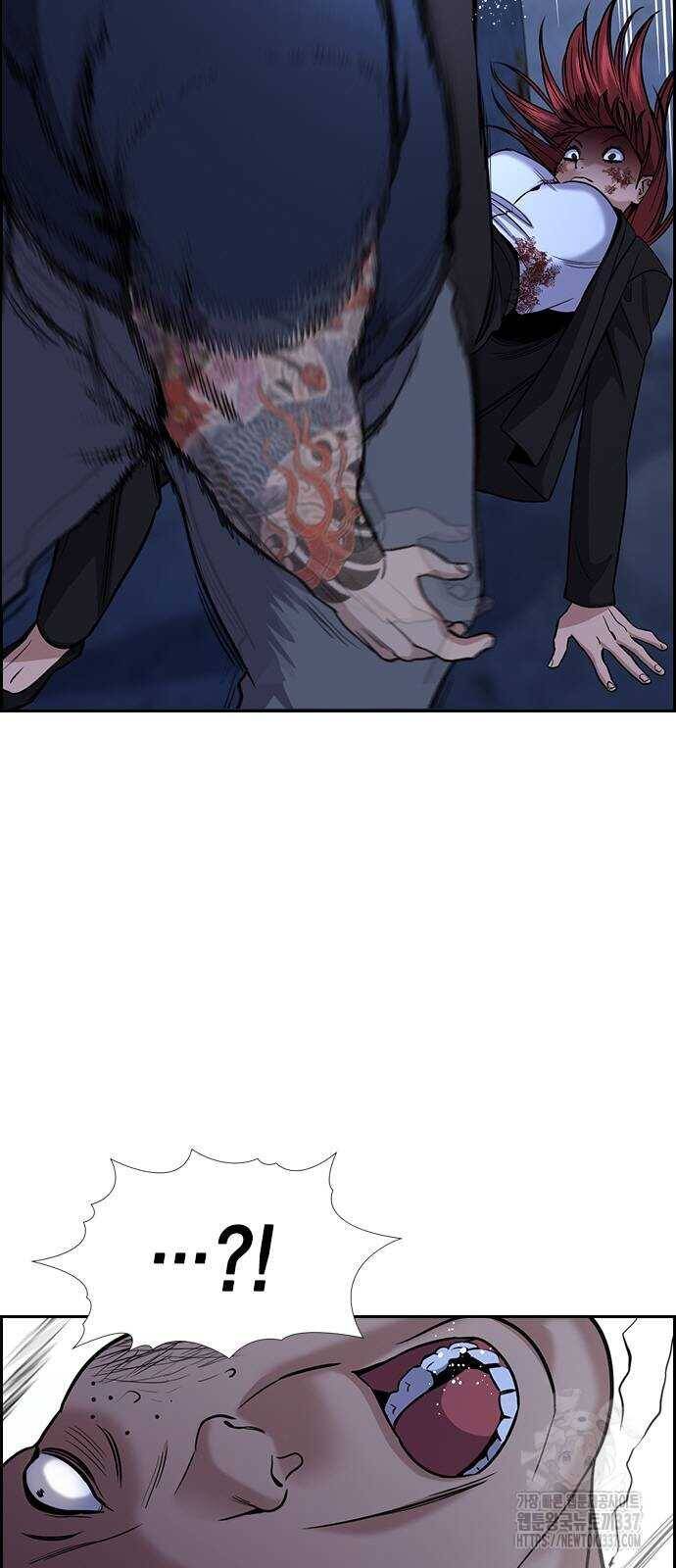 Chapter 145 trang 77