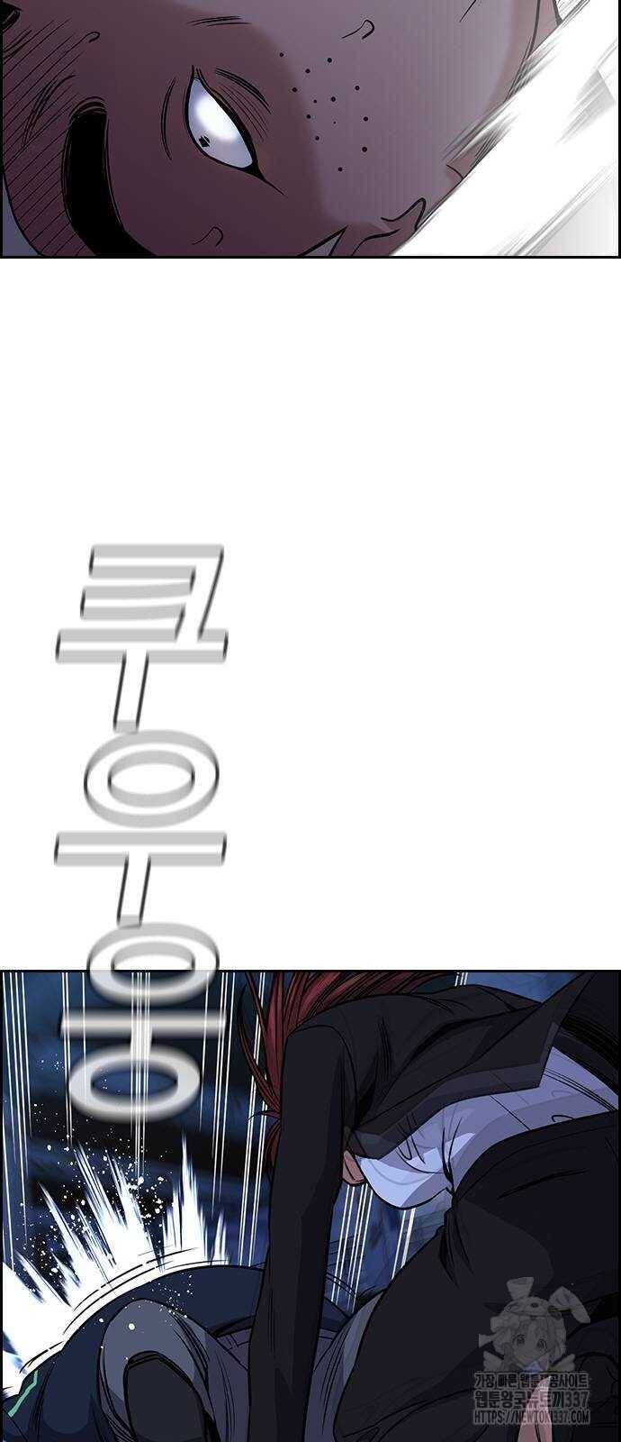 Chapter 145 trang 78