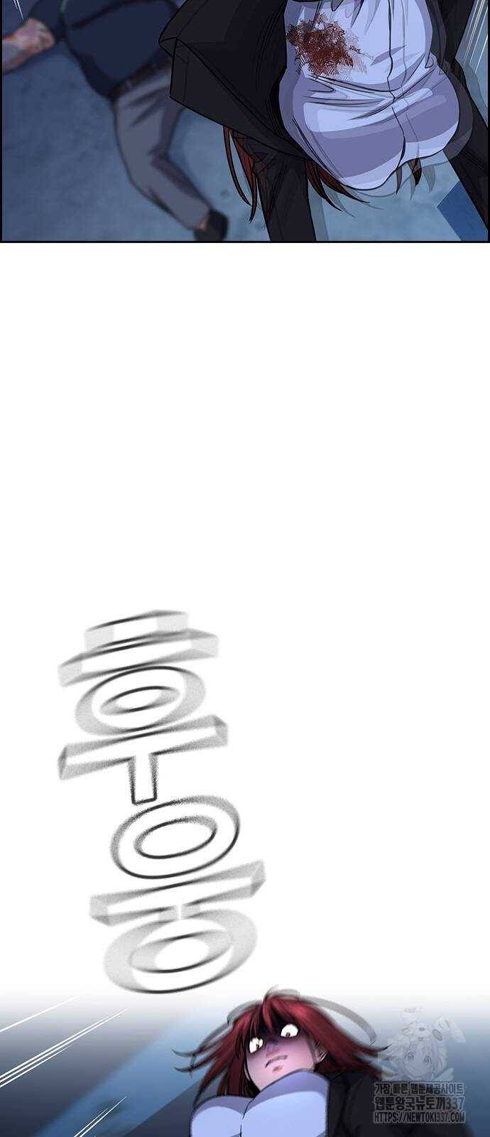 Chapter 145 trang 80