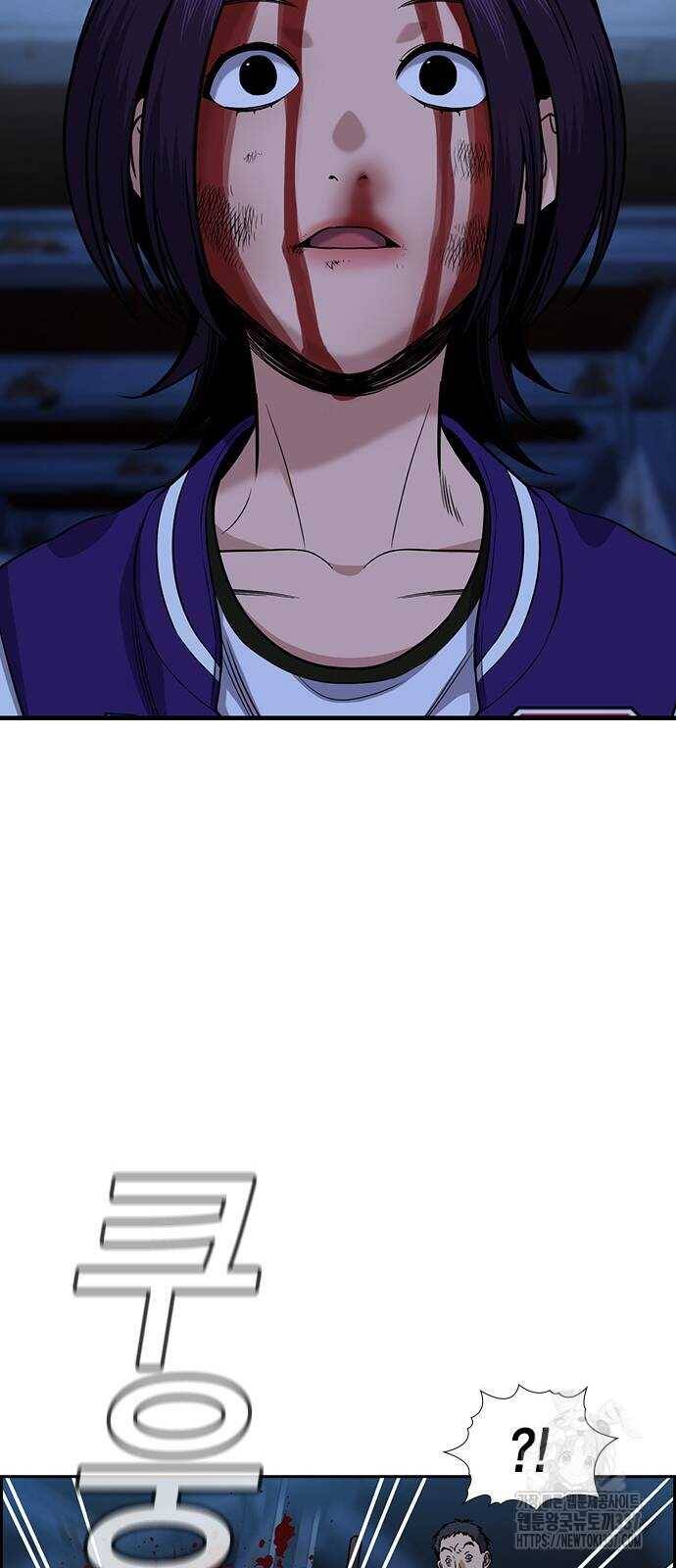 Chapter 146 trang 22