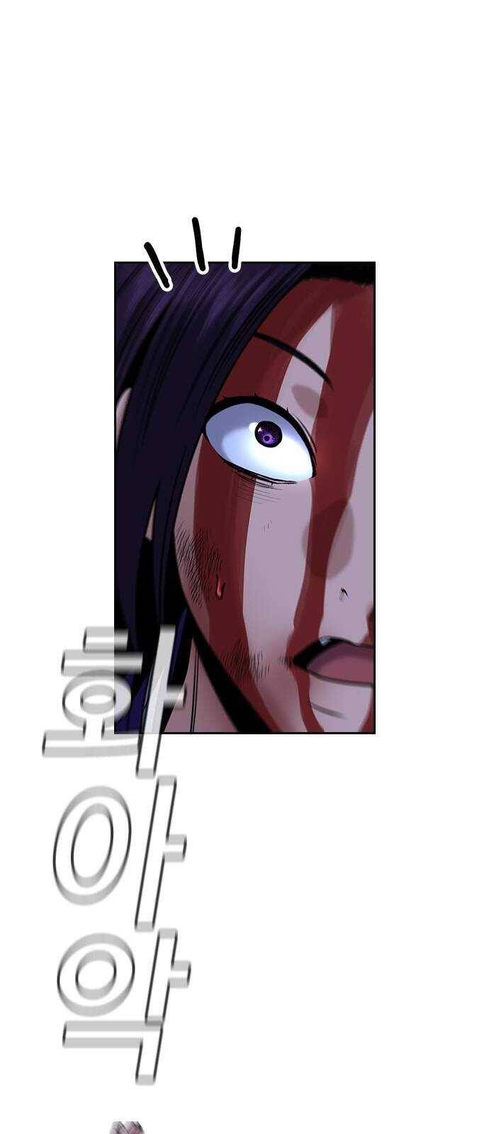 Chapter 146 trang 29