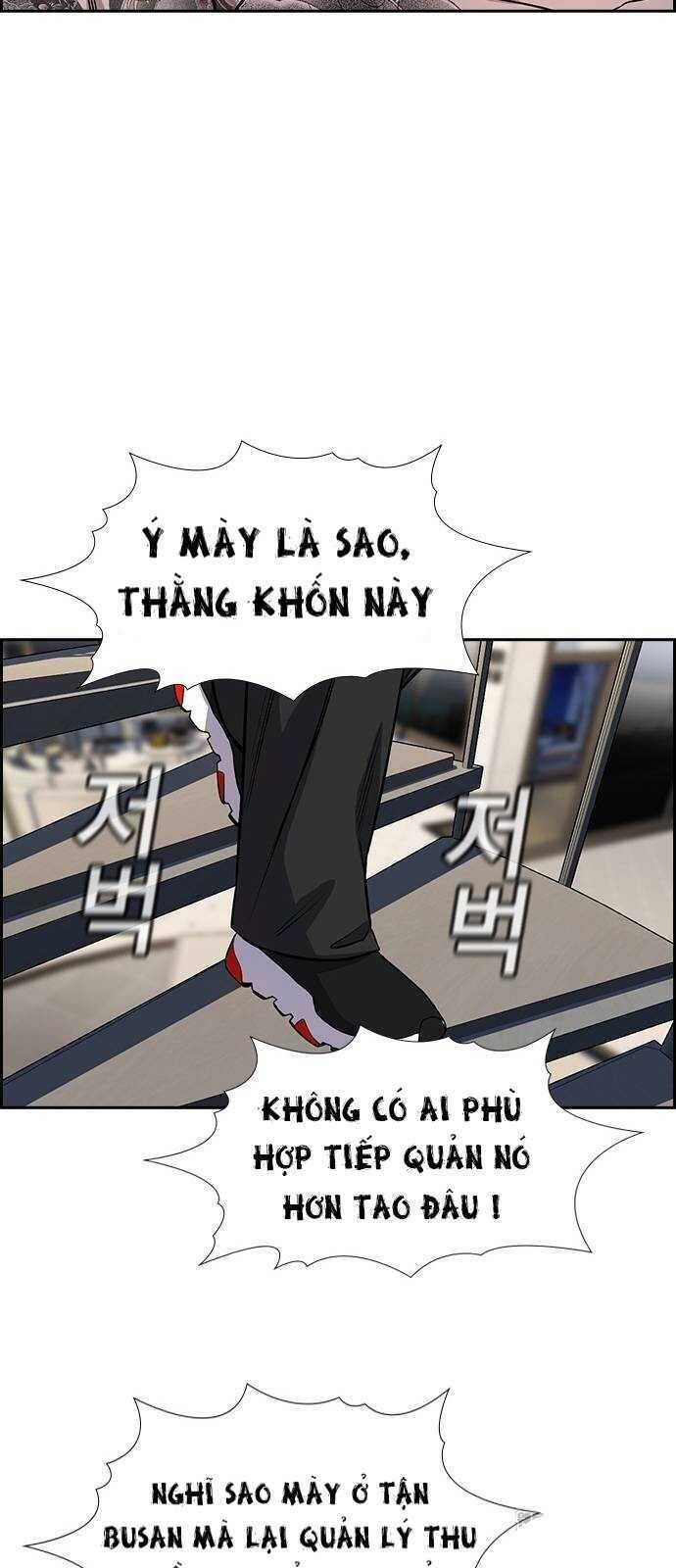 Chapter 146 trang 56