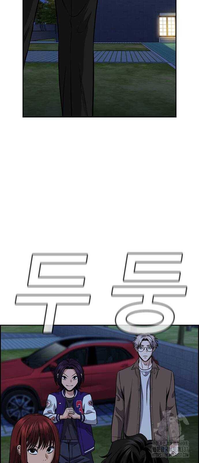 Chapter 146 trang 67