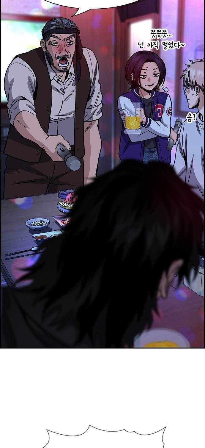 Chapter 148 trang 46