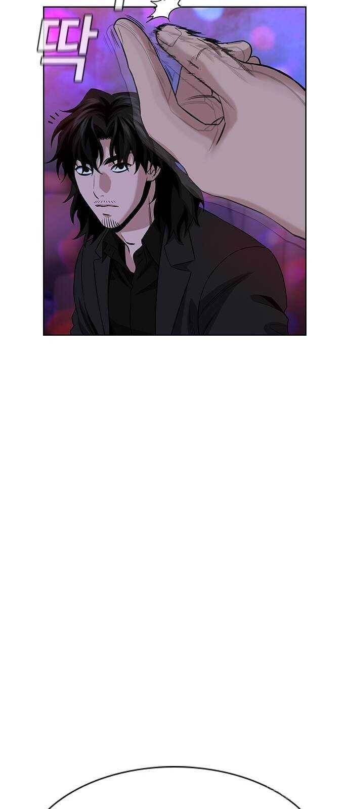 Chapter 148 trang 49