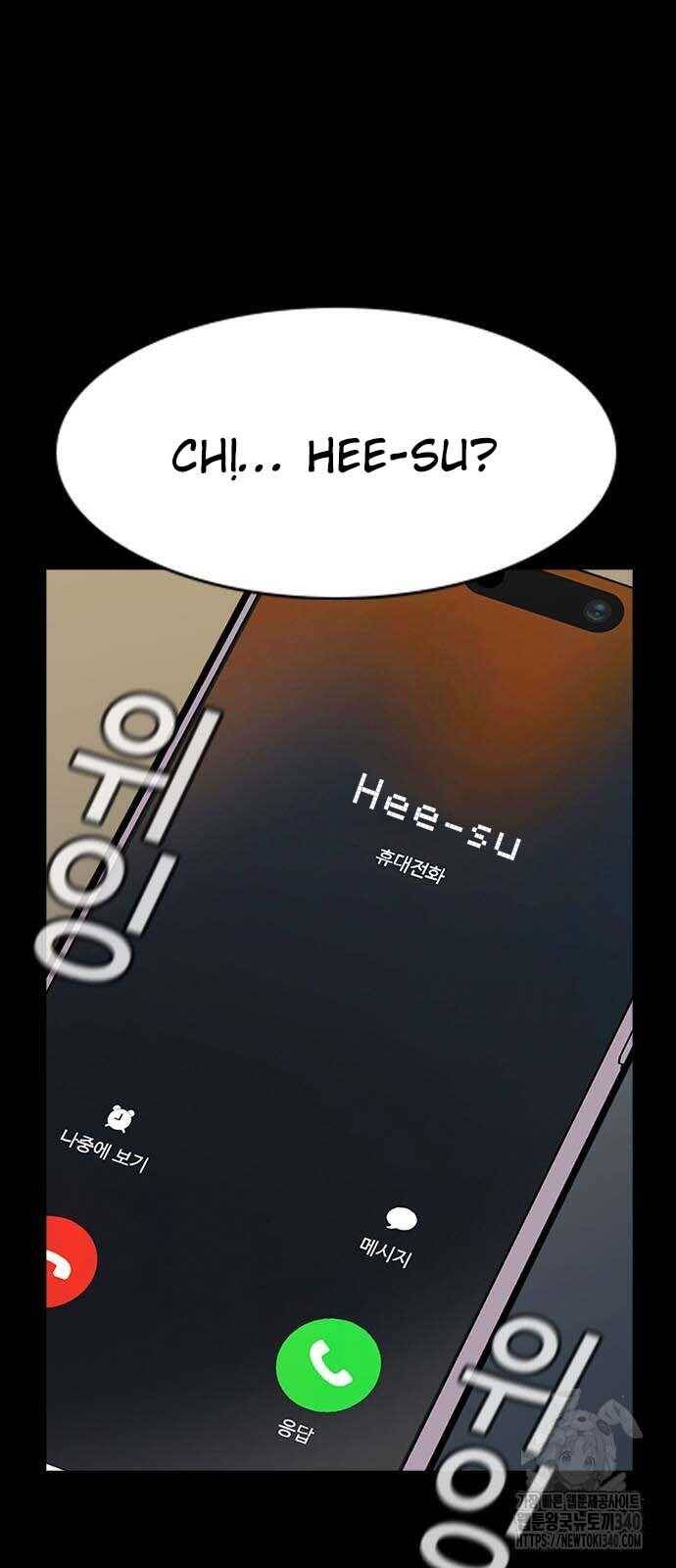 Chapter 149 trang 43