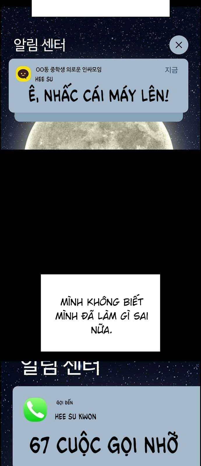 Chapter 149 trang 51
