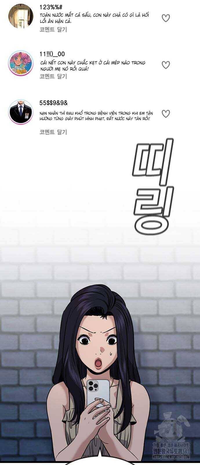 Chapter 150 trang 23