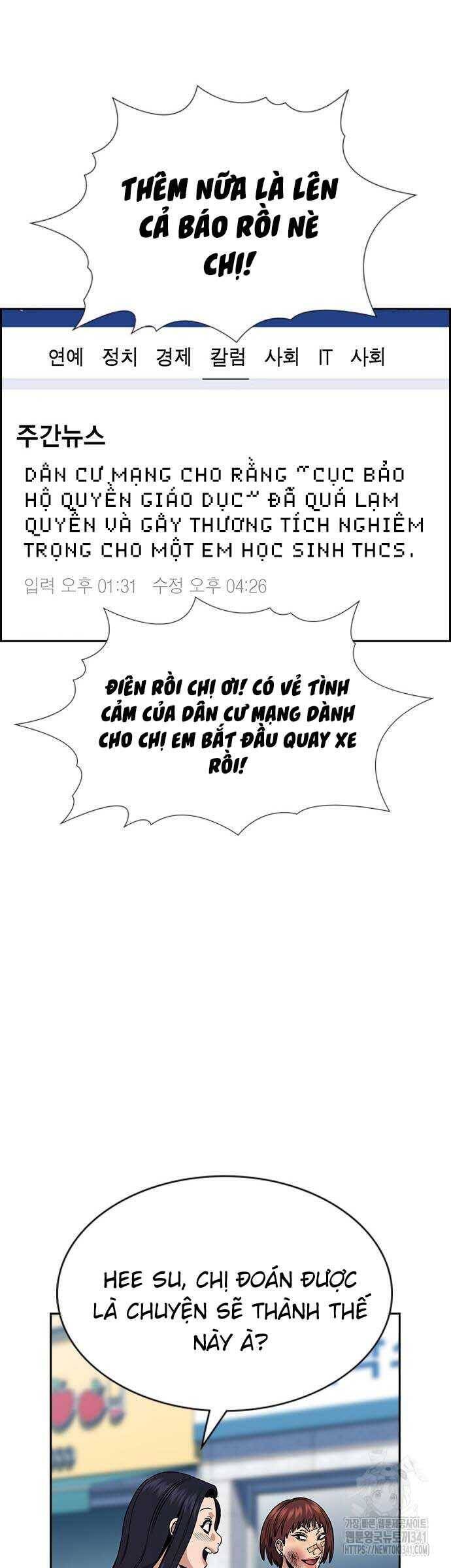 Chapter 150 trang 53