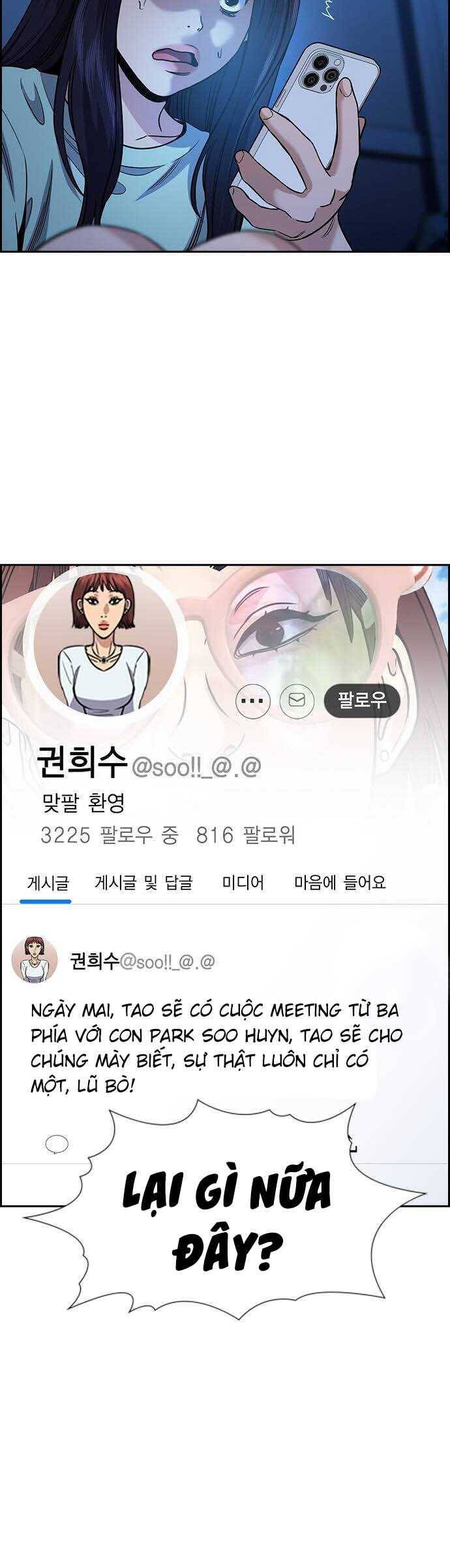 Chapter 151 trang 64