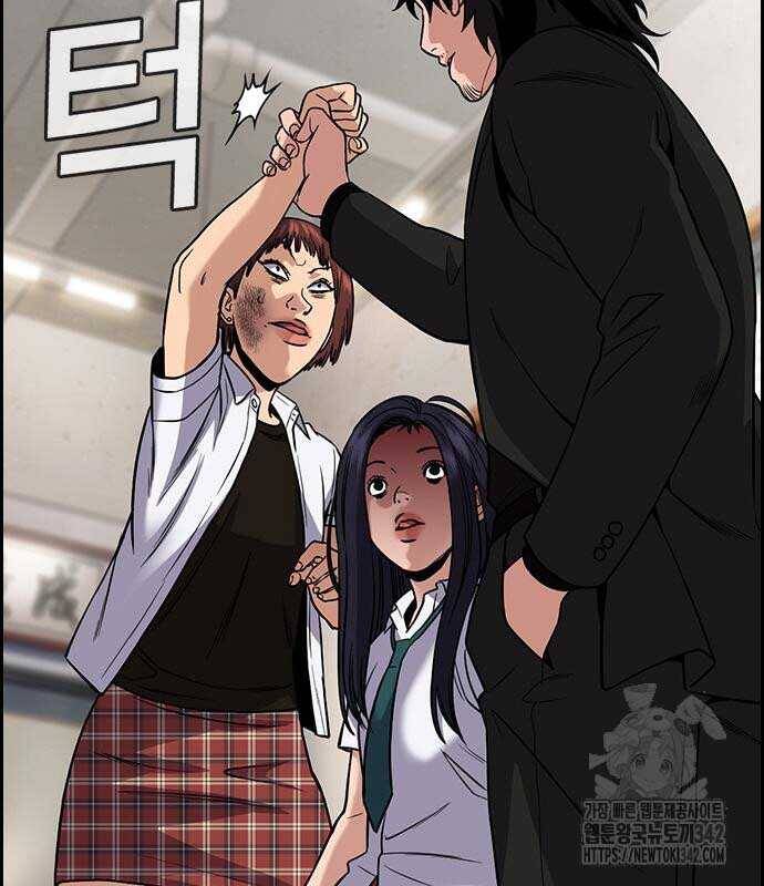 Chapter 152 trang 11