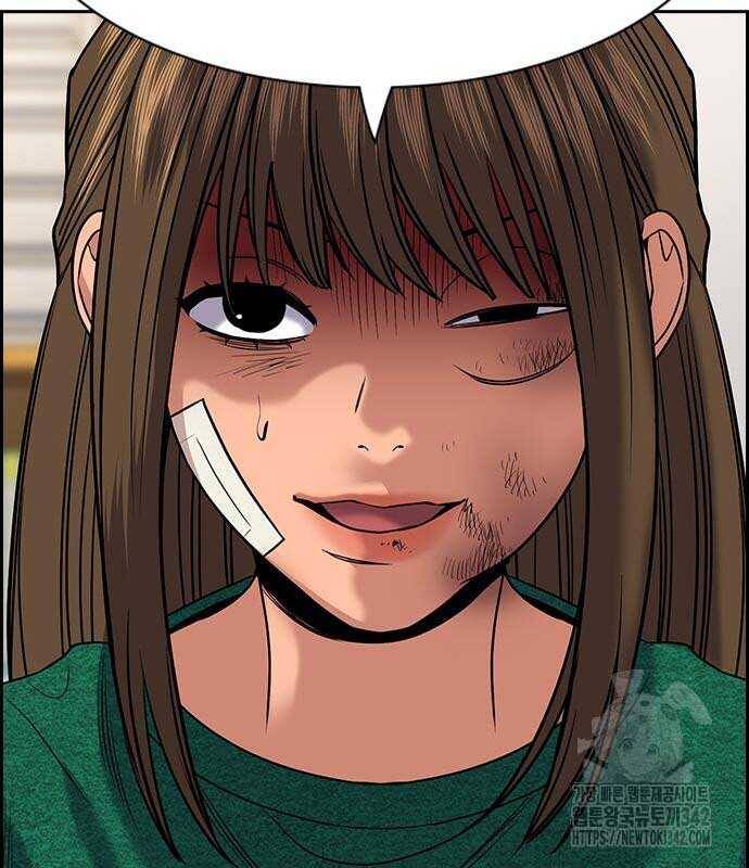 Chapter 152 trang 16