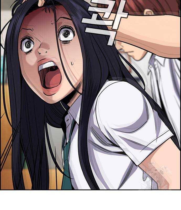 Chapter 152 trang 21