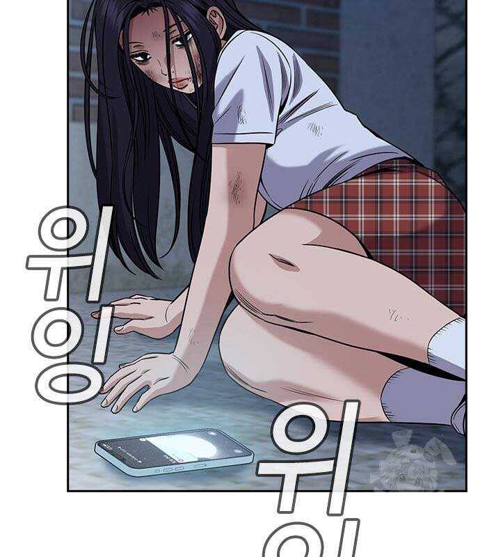 Chapter 152 trang 39