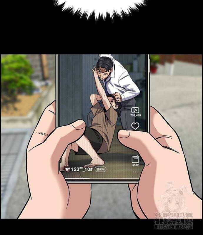 Chapter 152 trang 60