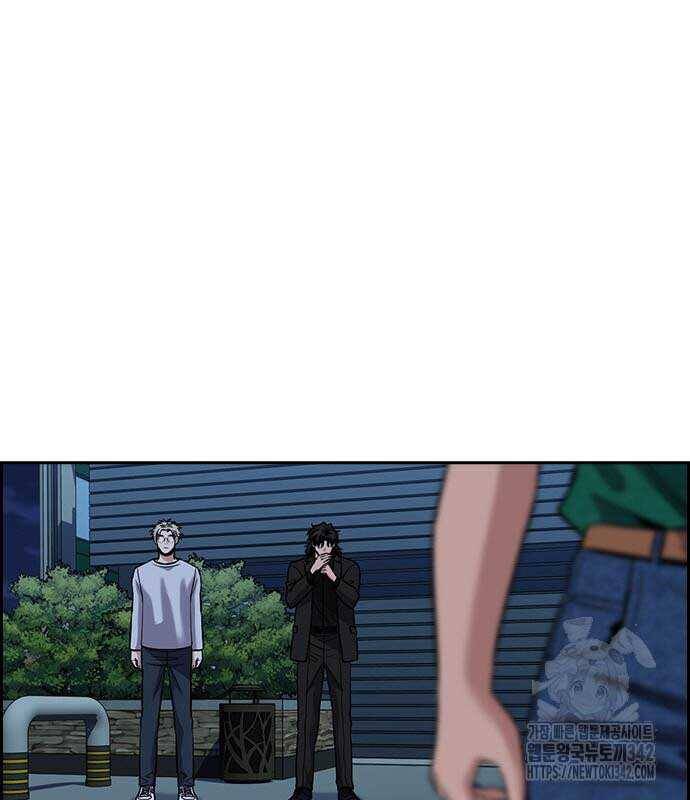 Chapter 152 trang 90