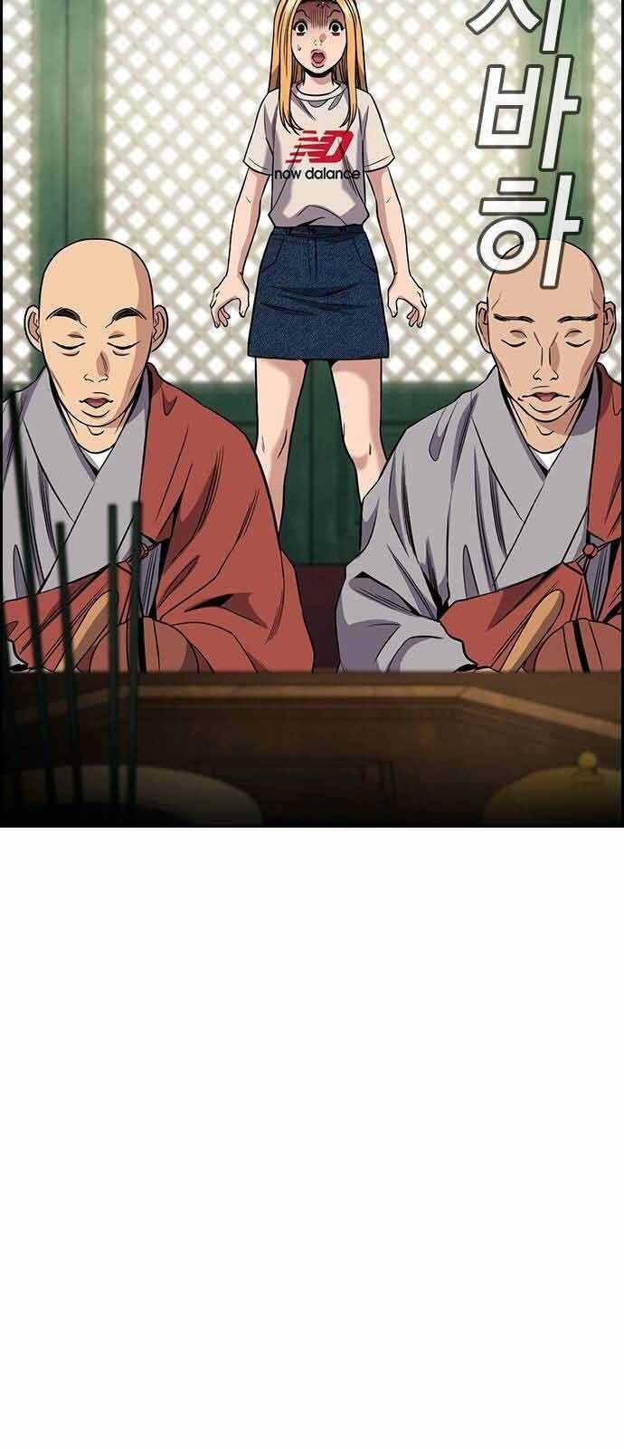 Chapter 154 trang 13