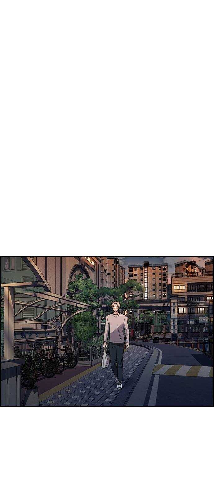 Chapter 155.5 trang 17