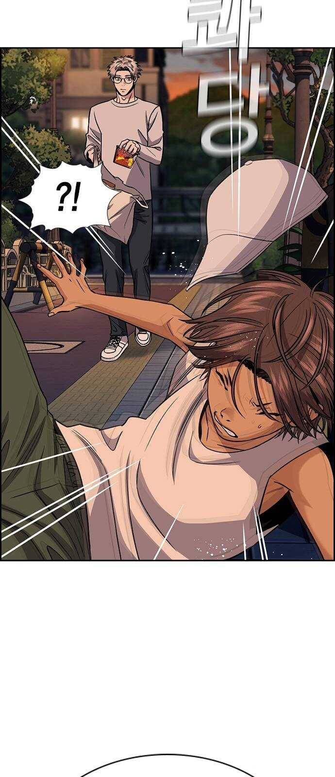 Chapter 155.5 trang 19