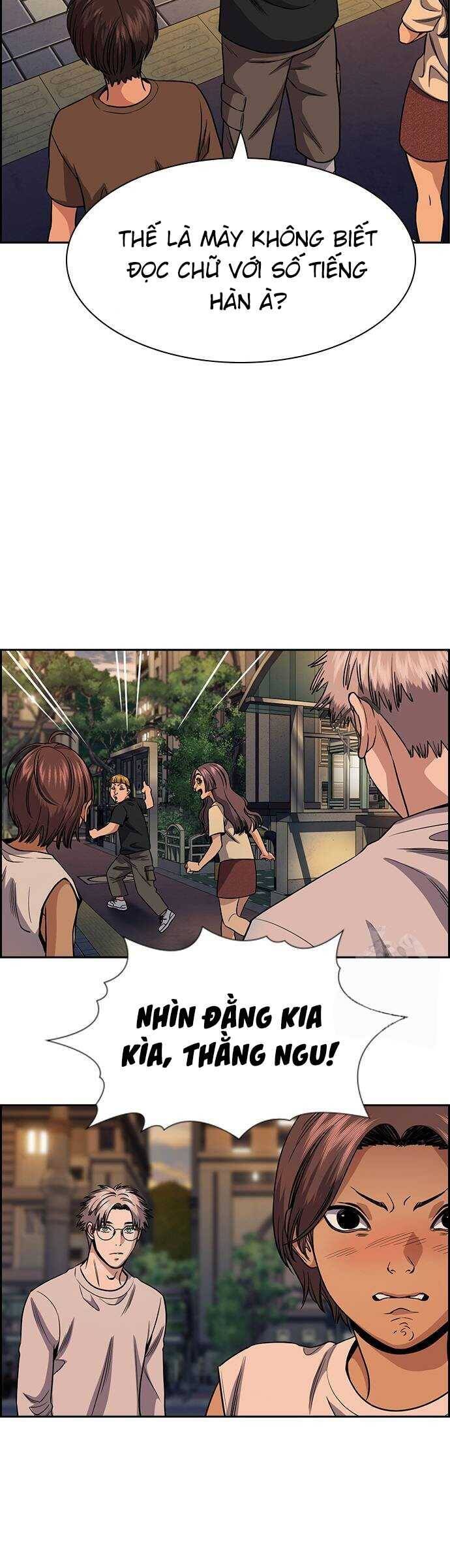 Chapter 155.5 trang 23