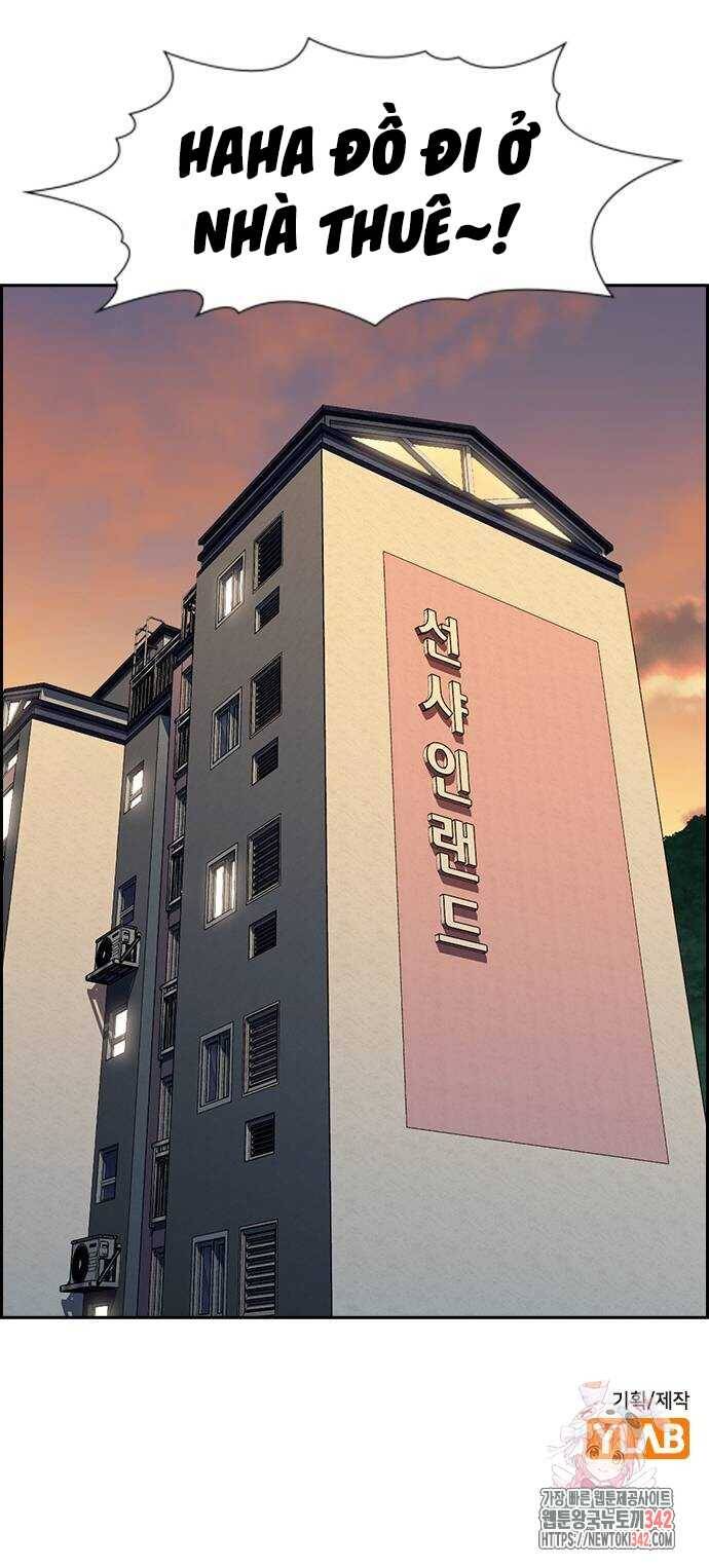 Chapter 155.5 trang 29