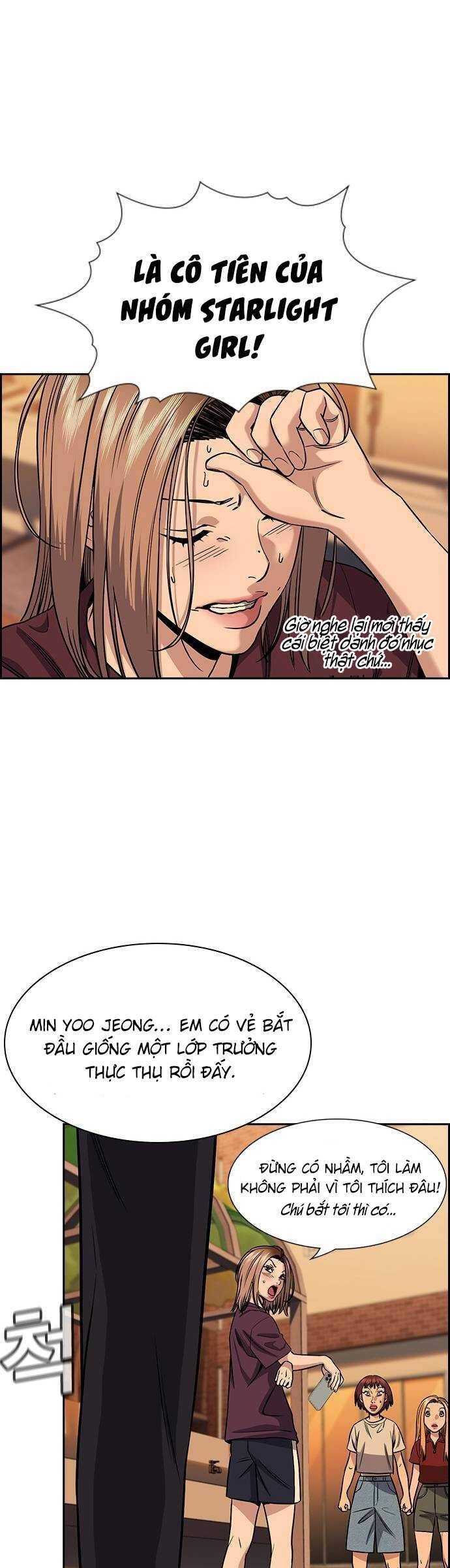 Chapter 155.5 trang 9