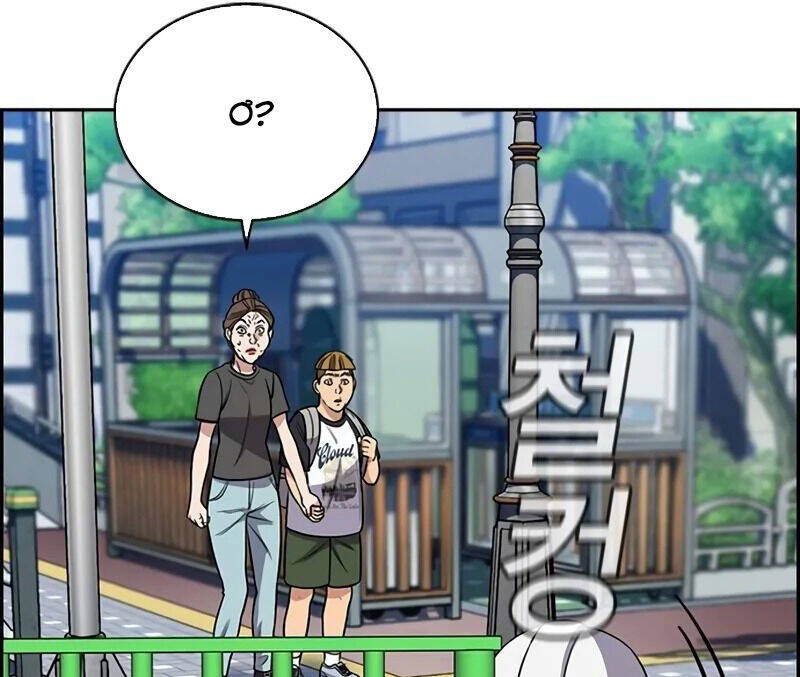 Chapter 162 trang 102