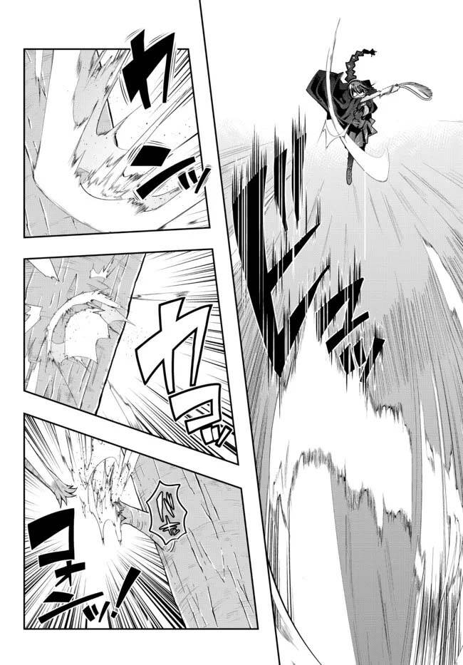 Chapter 49.1 trang 11