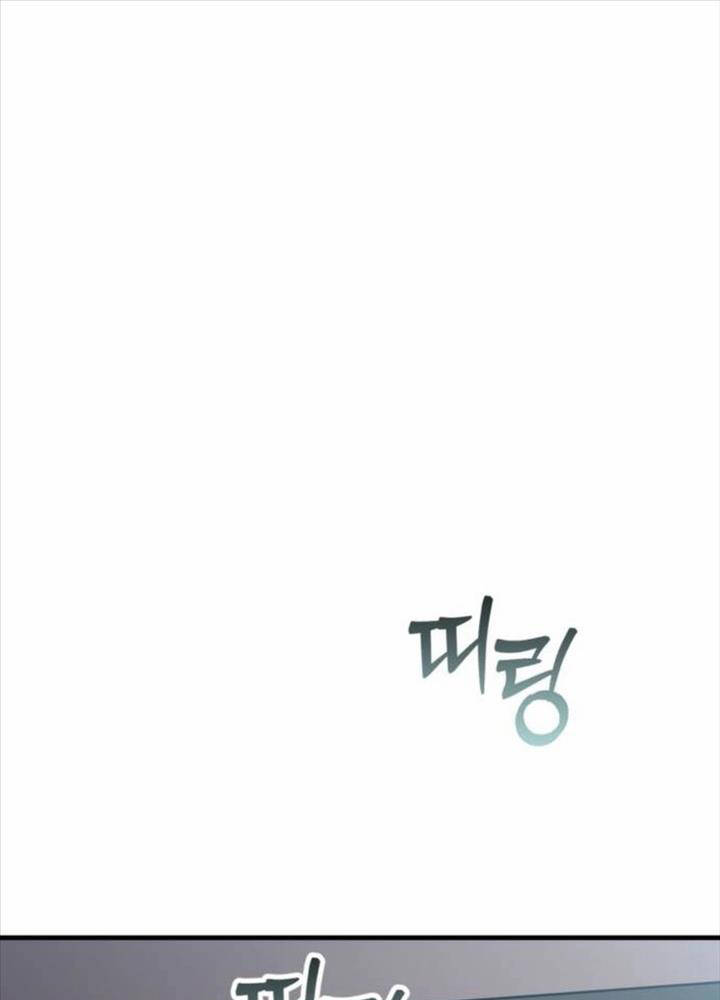 Chapter 24 trang 113