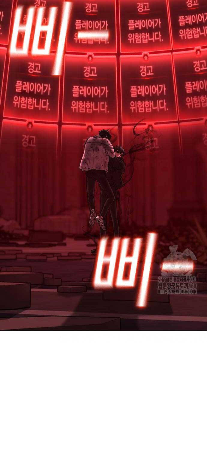 Chapter 131 trang 100