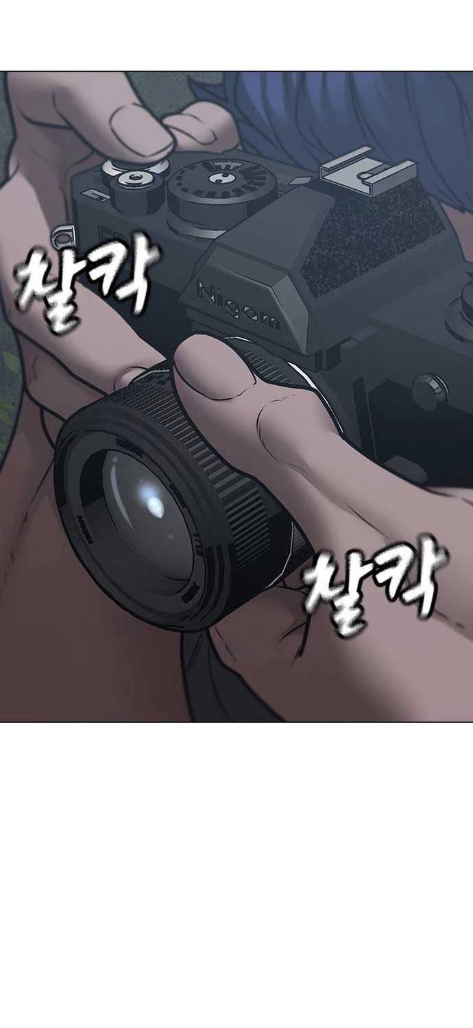 Chapter 134 trang 71